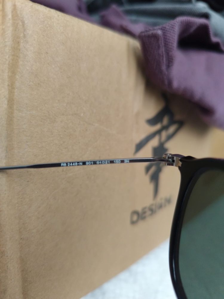 Ray-Ban RB2448N Square Sunglasses