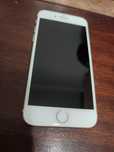 Iphone 7 używany