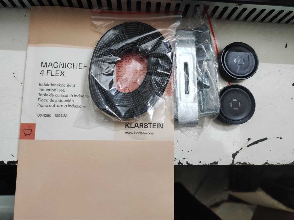 Вбудована індукційна варильна поверхня Klarstein Magnichef 4 Flex