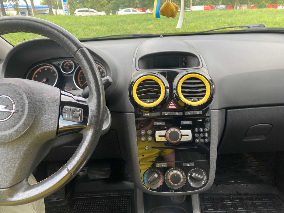 Чудове авто, яке стане Вашим кращим другом