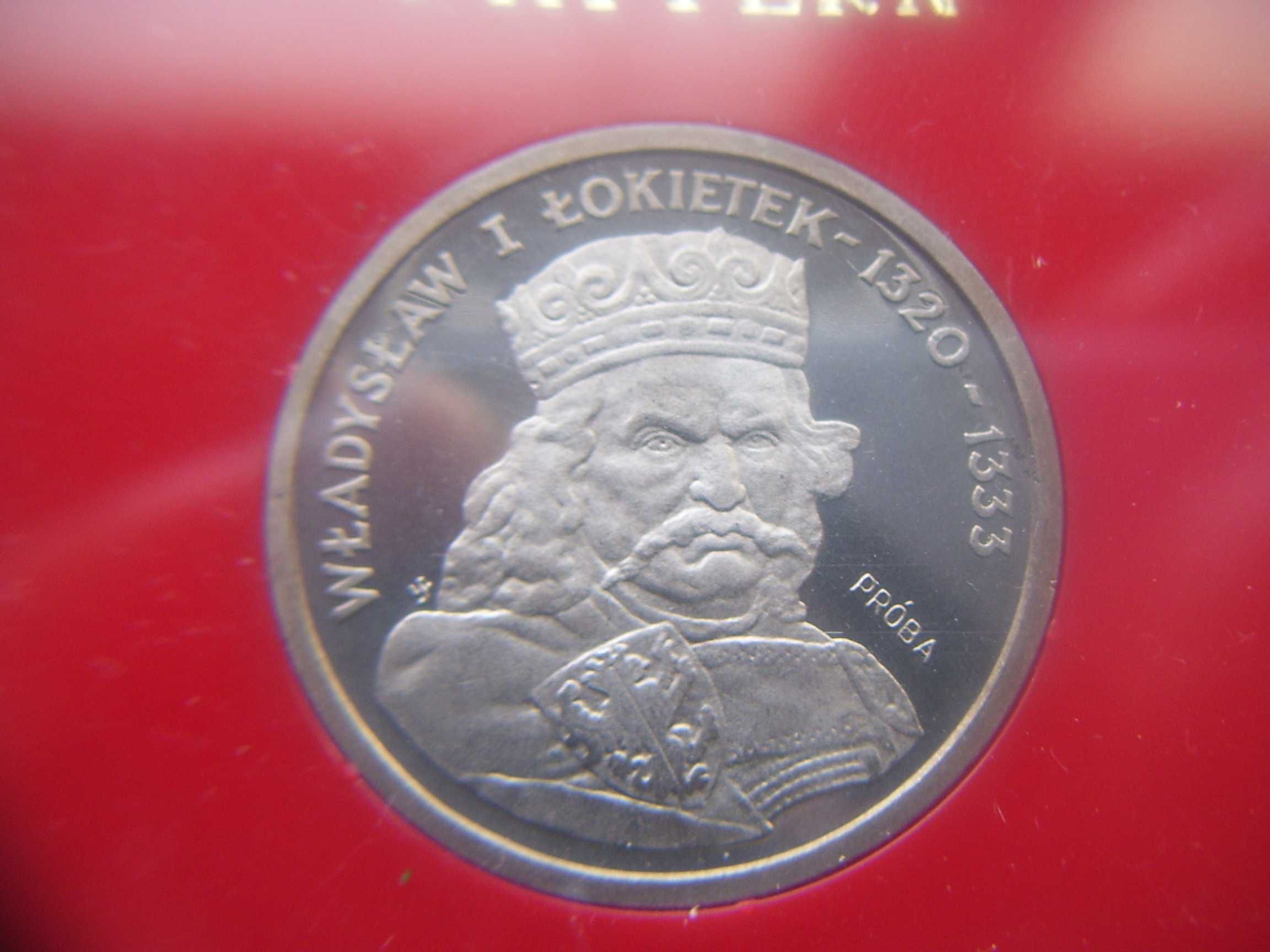 Stare monety 200 zł 1986 Władysław I Łokietek Próba MN  Mennicza A