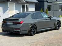 BMW Seria 7 Rej.06/2020 750d MSport xDrive SalonPL LCI LIFT Laser