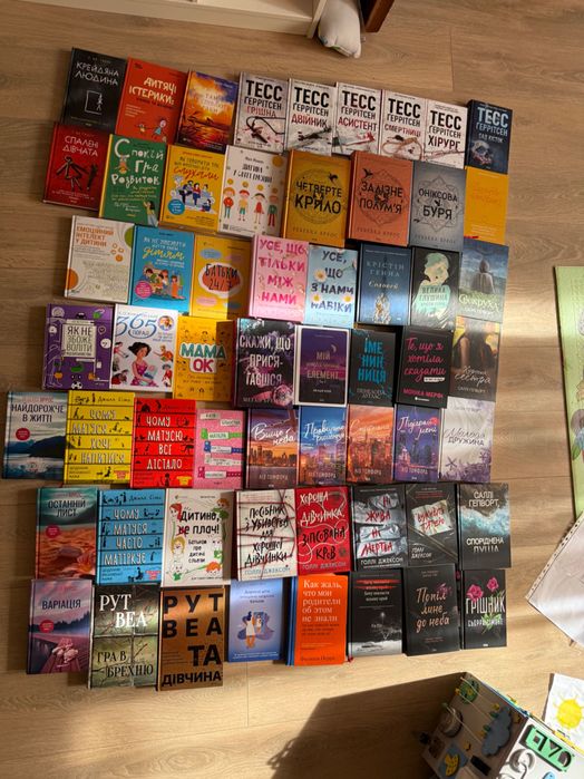 Комплекти книг ромкоми та виховання