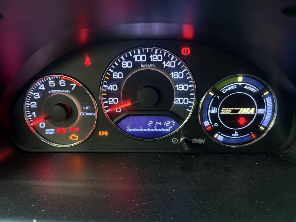 Honda Civic 7 generacji 1.3 benzyna hybryda 1.3 VTEC IMA 85+20 km