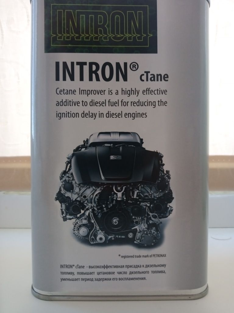 Присадка к ДизТопливу Интрон 2520-600грн , 2090-560 грн, cTane- 500 гр