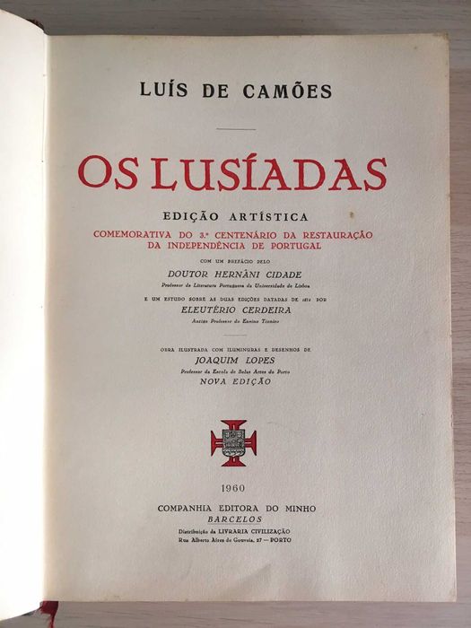 "Os Lusíadas" - Edição Artística de 1960