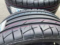 195/65 R15 Літня Premiorri Solazo S Plus Самовивіз Київ, НП без Предоп