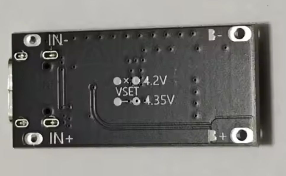 Зарядний пристрій Ip2312 li-ion li-pol до 3А