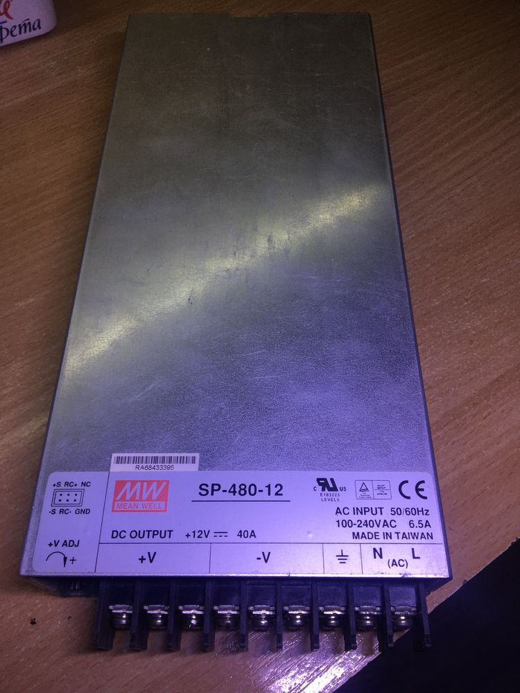 Продам блок питания Mean Well SP-480-12. 12v 40a 480w