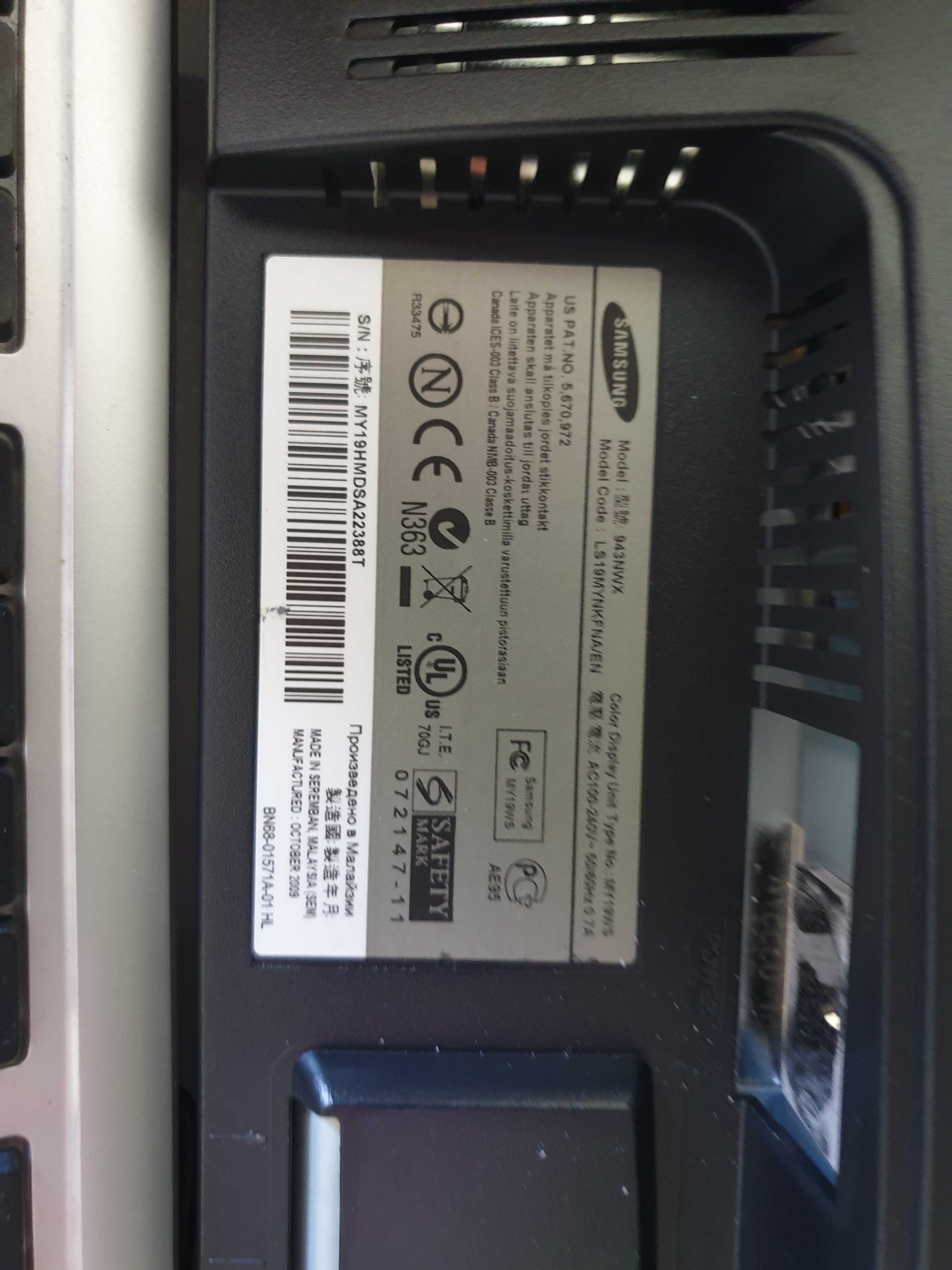 Monitor SAMSUNG com Teclado