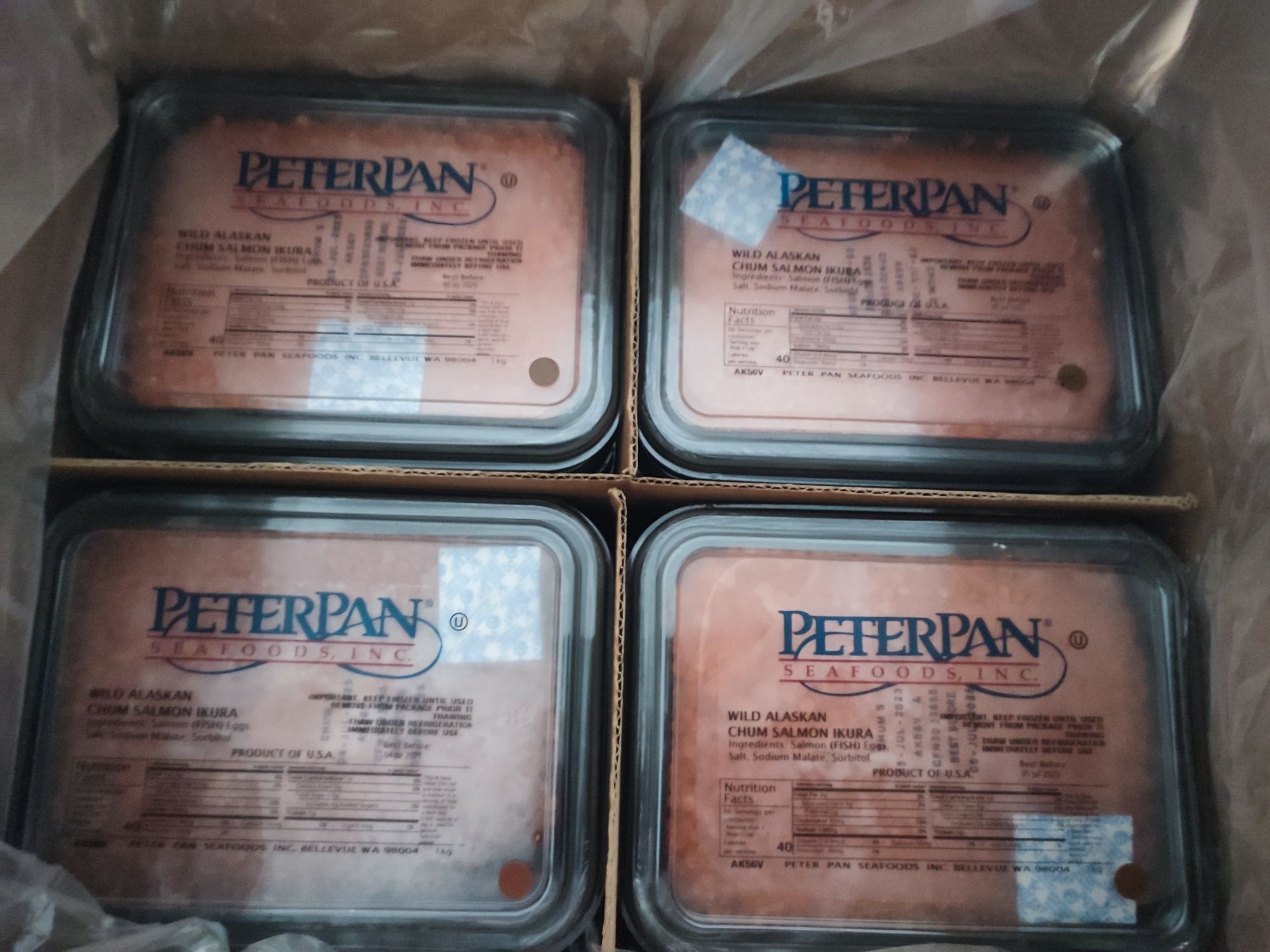 Икра Горбуші 1 сорт 500 gr