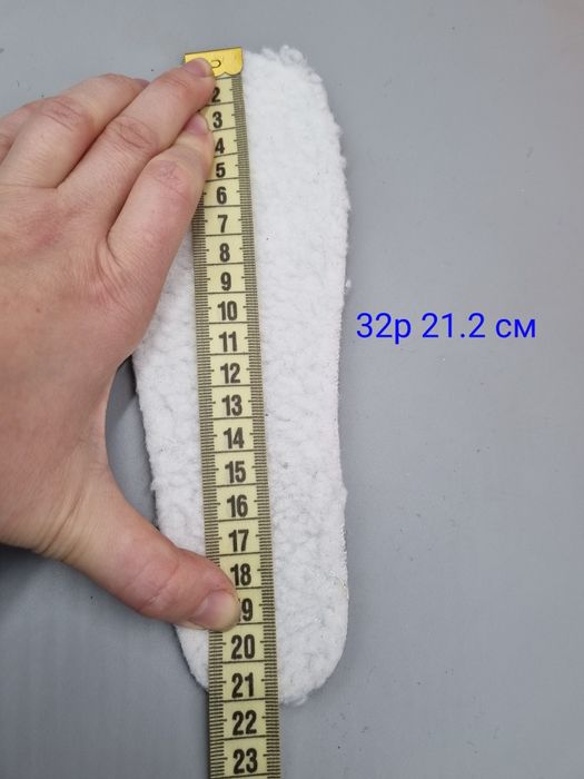 Зимові черевики Superfit Culusuk 32, 33 зимние ботинки