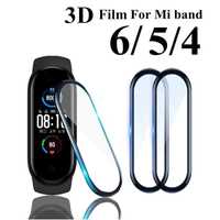 Защитное стекло-пленка 3D для смарт часов  Mi Band 4