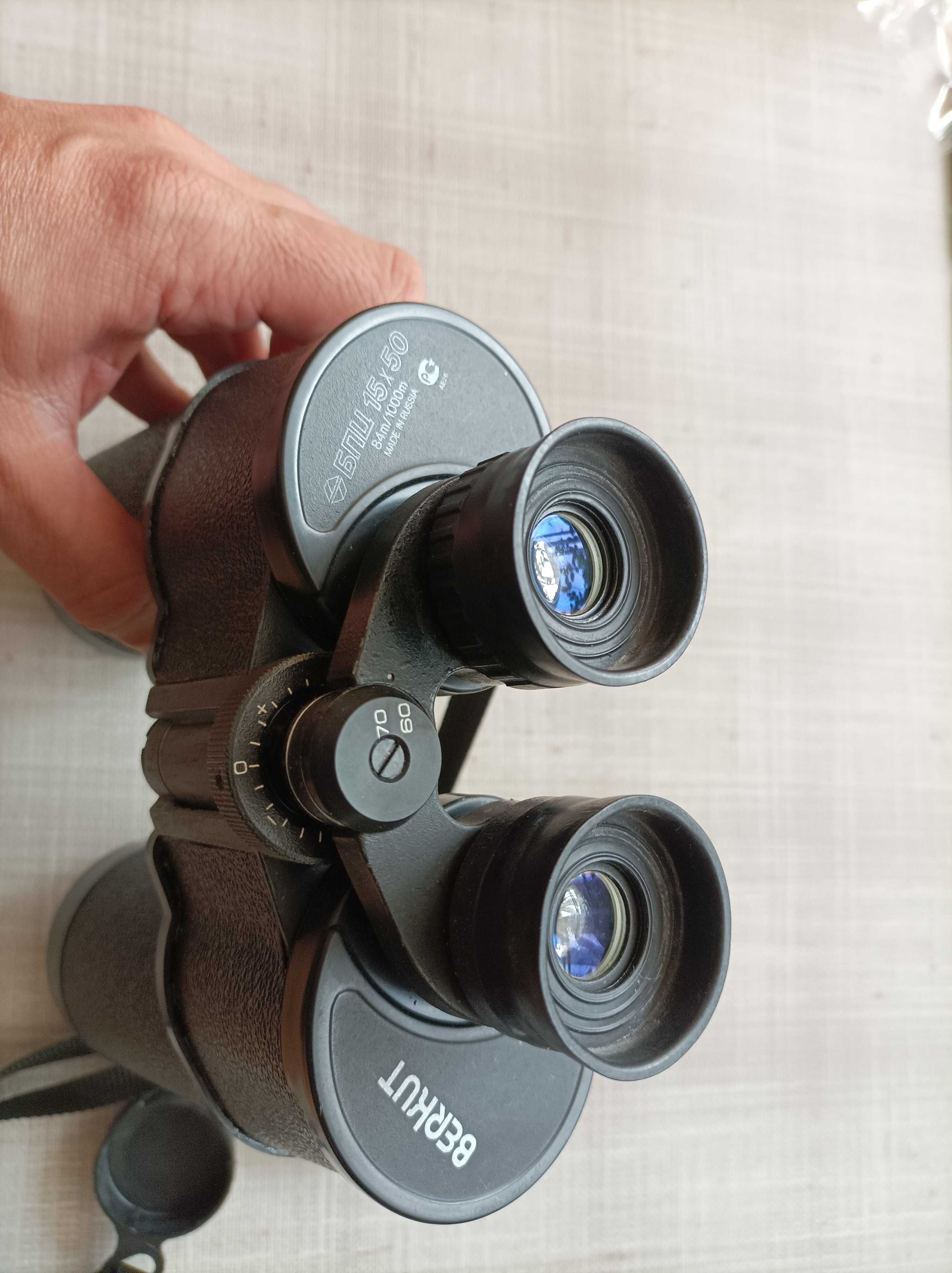 Rosyjska lornetka 15x50 Tento / Berkut Radziecka ZSRR