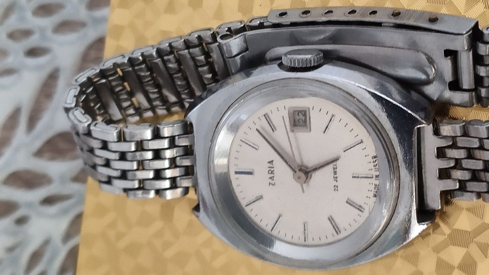 Zegarek damski Zaria.