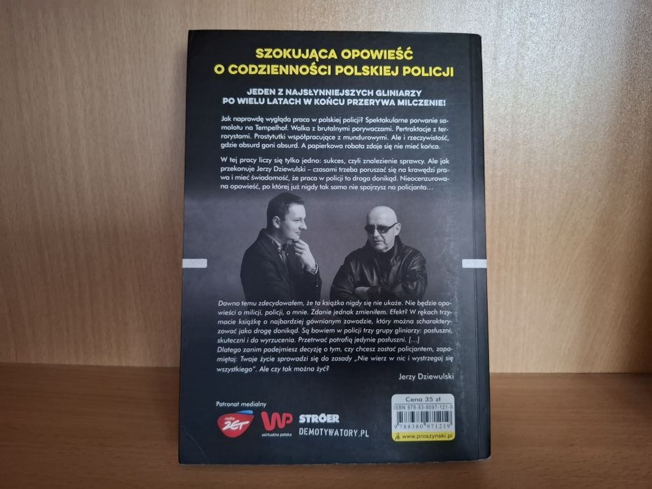 Jerzy Dziewulski - O polskiej policji