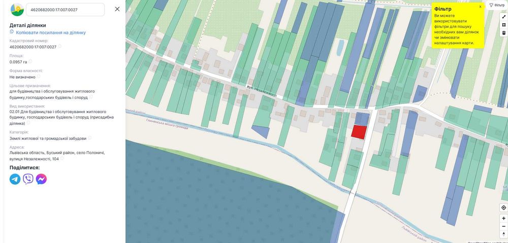 Продаж будинку, с.Полоничі, 55 м.кв., 10 сот., БЕЗ КОМІСІЇ ДЛЯ ПОКУПЦЯ