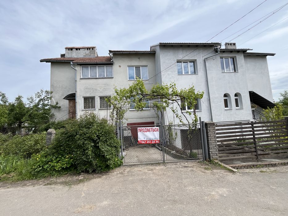 Продається будинок 173м.с.Угринів.Газ.Світло.Колодязь.Центр.Пошта.Цнап