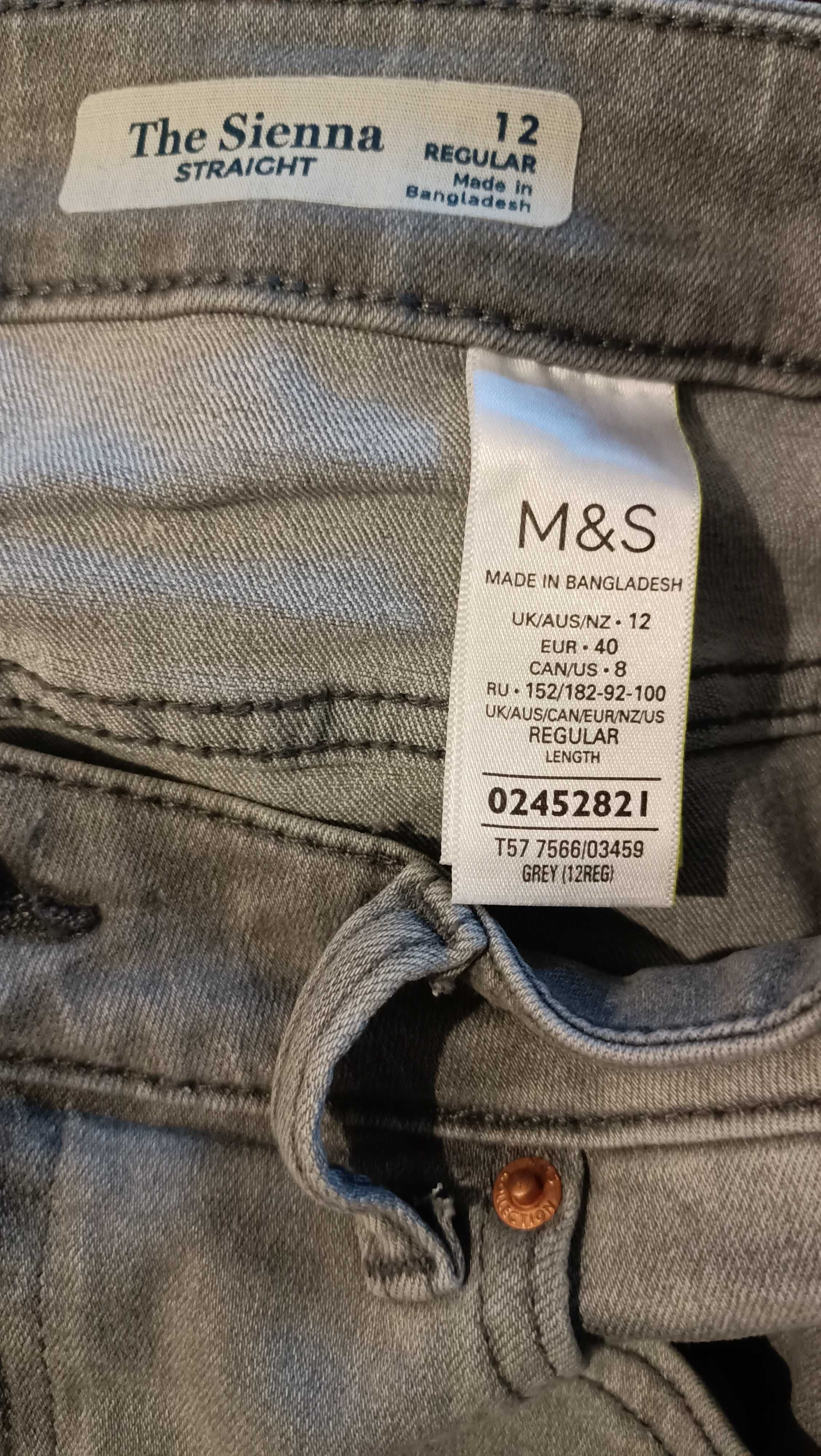 Dżinsy damskie Marks & Spencer Sienna