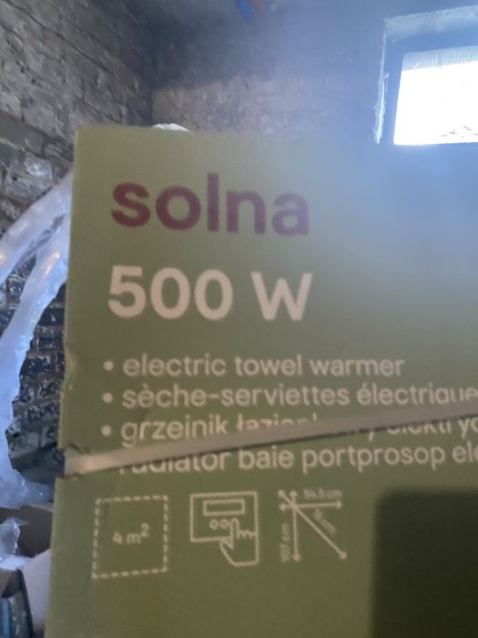 Grzejnik elektryczny łazienkiwy nowy 500 w