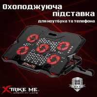 Охлаждающая подставка для ноутбука, столик для ноутбука  Xtrike ME