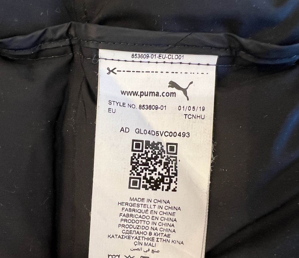 Куртка мужская PUMA Downguard 600 853609-01