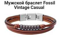 Мужской браслет Fossil Vintage Casual