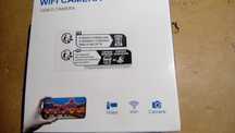 Micro Camera  - video camera