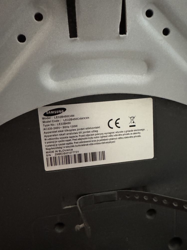 Telewizor Samsung LE32B450C4W