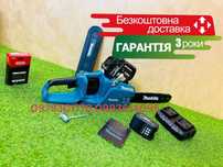 Цепная пила Безщіткова Makita DUC361BL (36V-9Ah) Ручная электропила