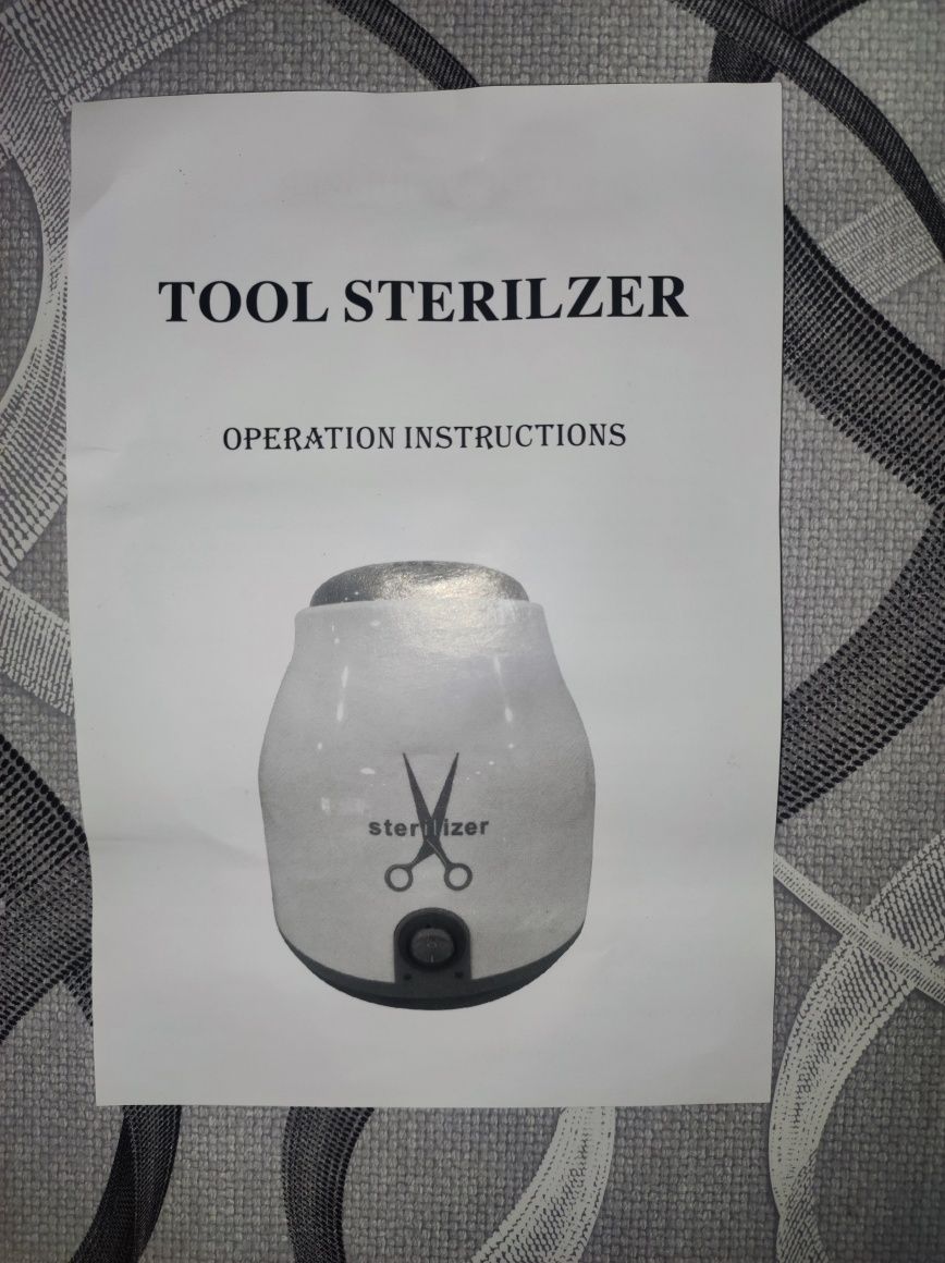 Tools sterllizer