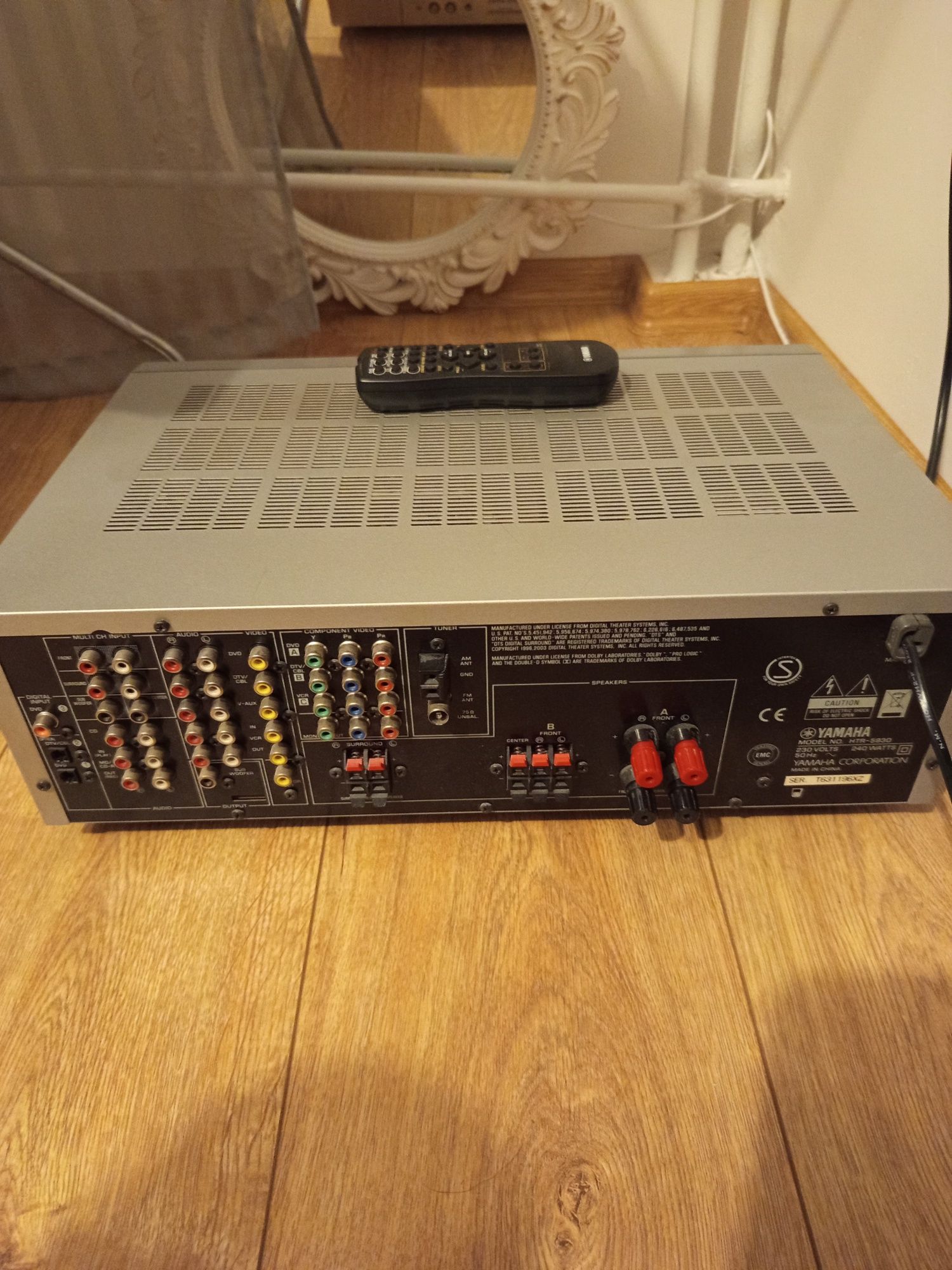 Amplituner Yamaha HTR 5930