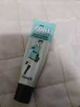Benefit porefessional baza pod makijaż oryginalna 22ml