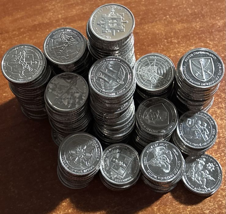 Набор из 230 разных монет Украины юбилейных 10 гривен 2022-2025 ВСУ.