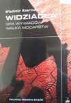 Widziała Władimir Abarinow