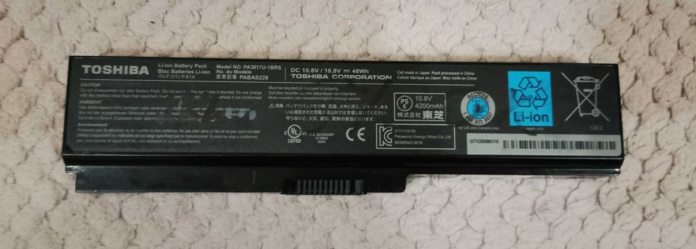 Батарея  Toshiba PA3817U-1BRS