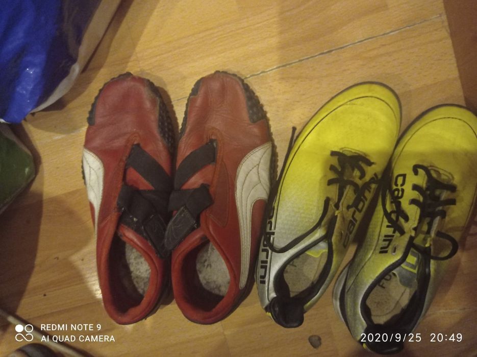 Буцы футбольные фирменные