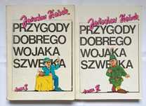 Przygody dobrego wojaka Szwejka