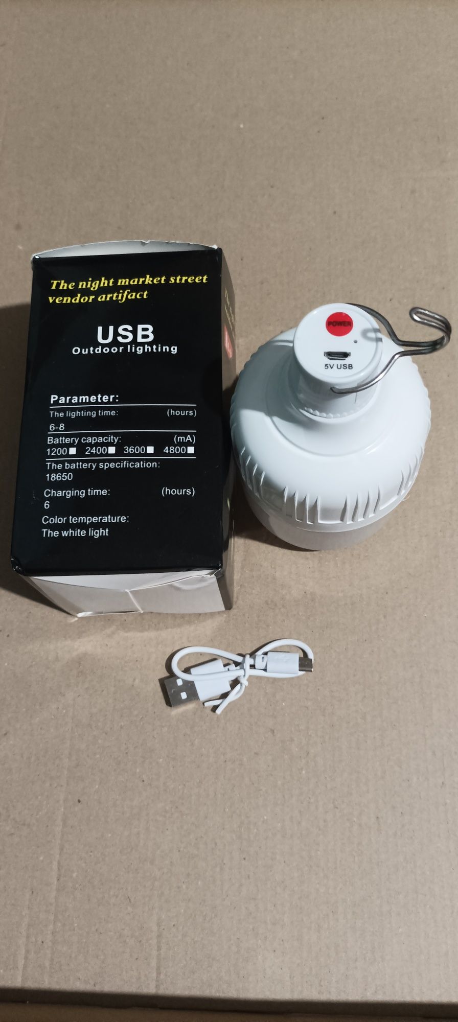 Светодиодная, влагозащищённая лампа - 200Вт! (с АКБ - 1200 мАч)