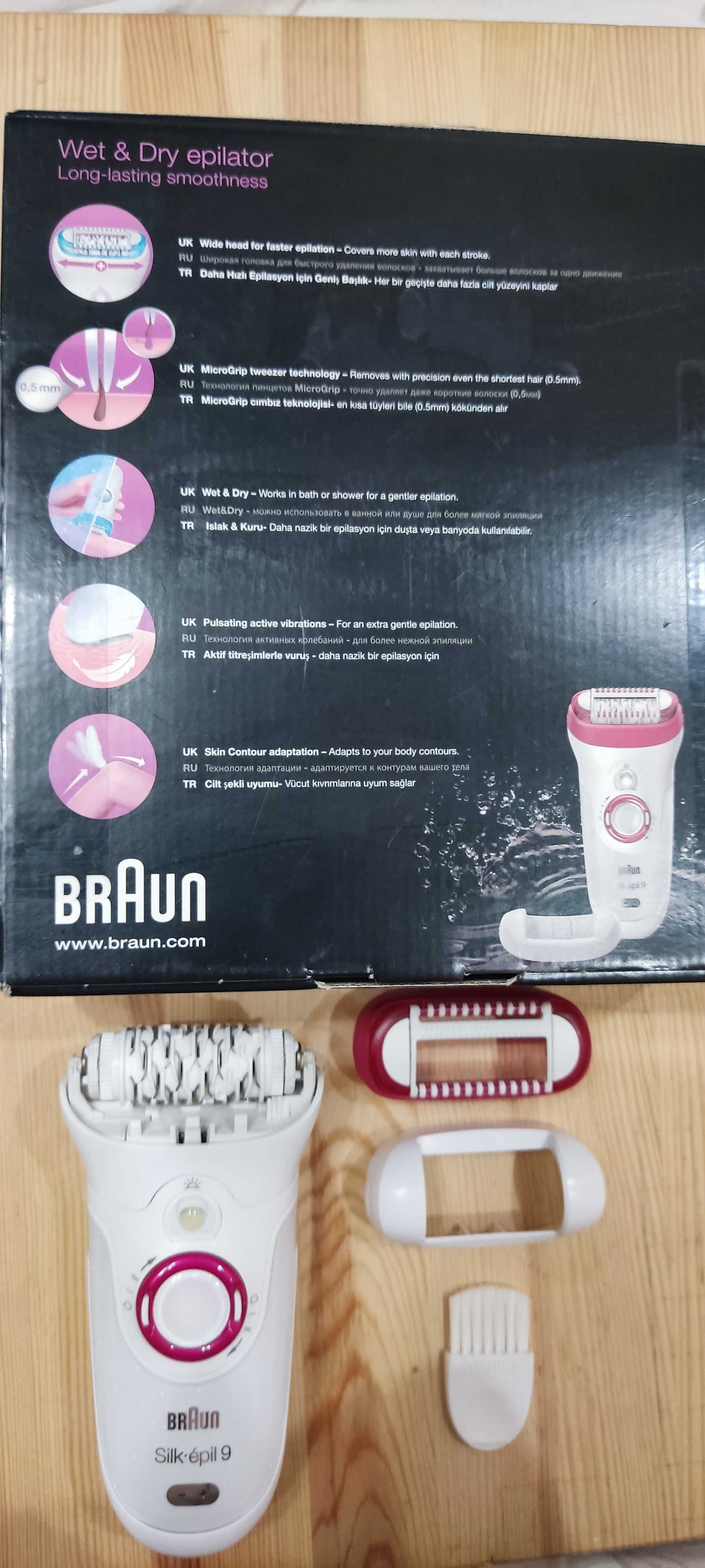 Депиллятор Braun Silkepil 9