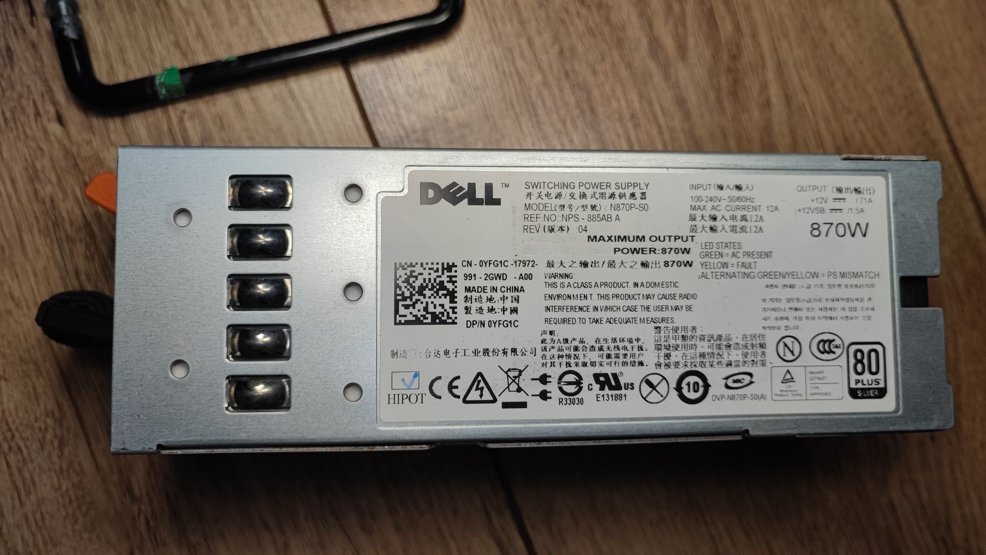 Serwer Dell r710