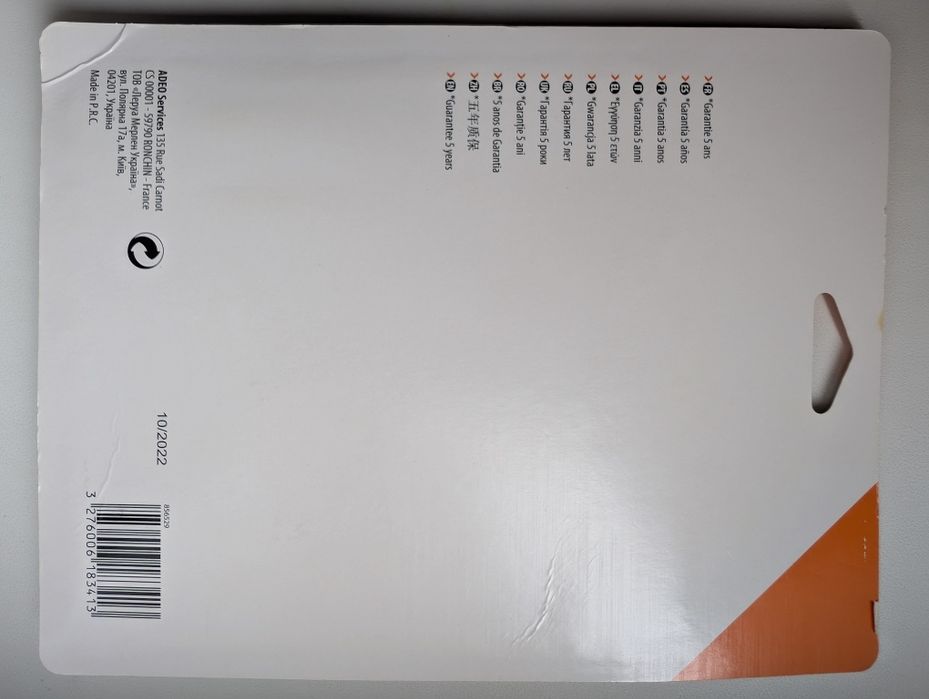 Набір 7 пінцетів Dexter