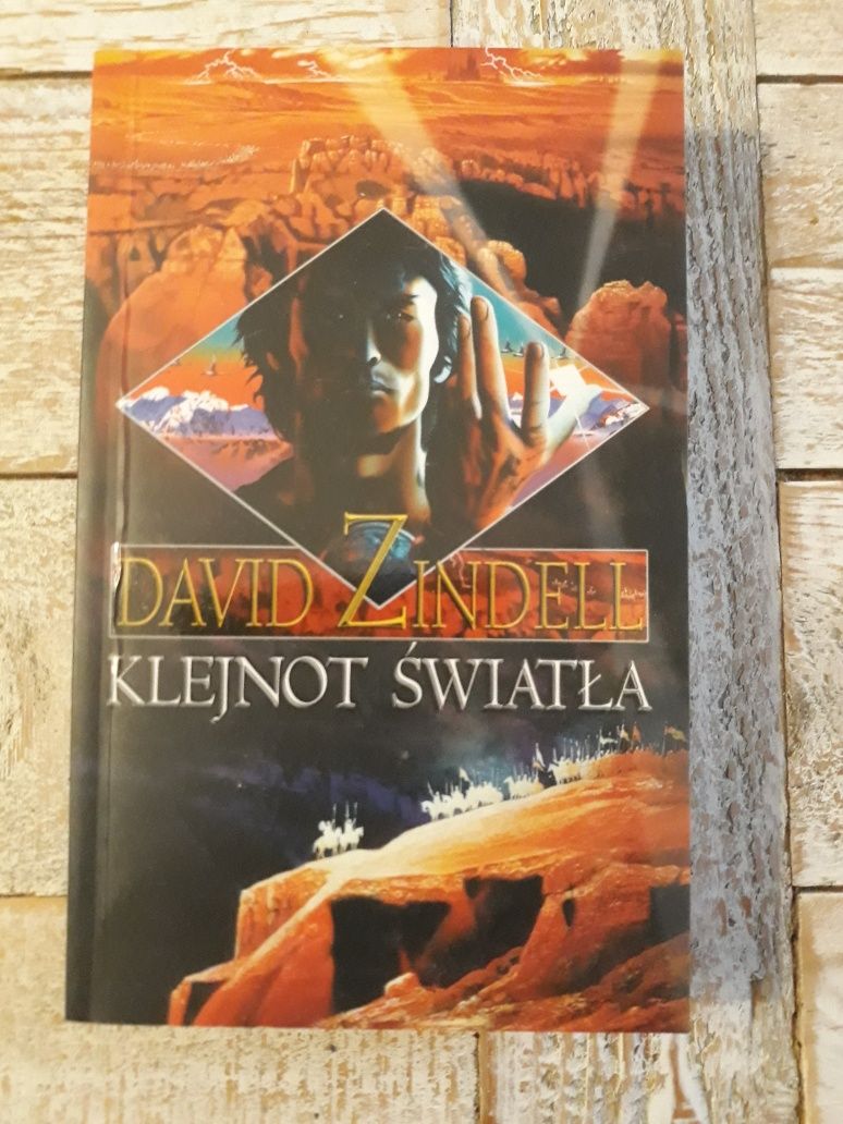 Klejnot światła. David Zindel