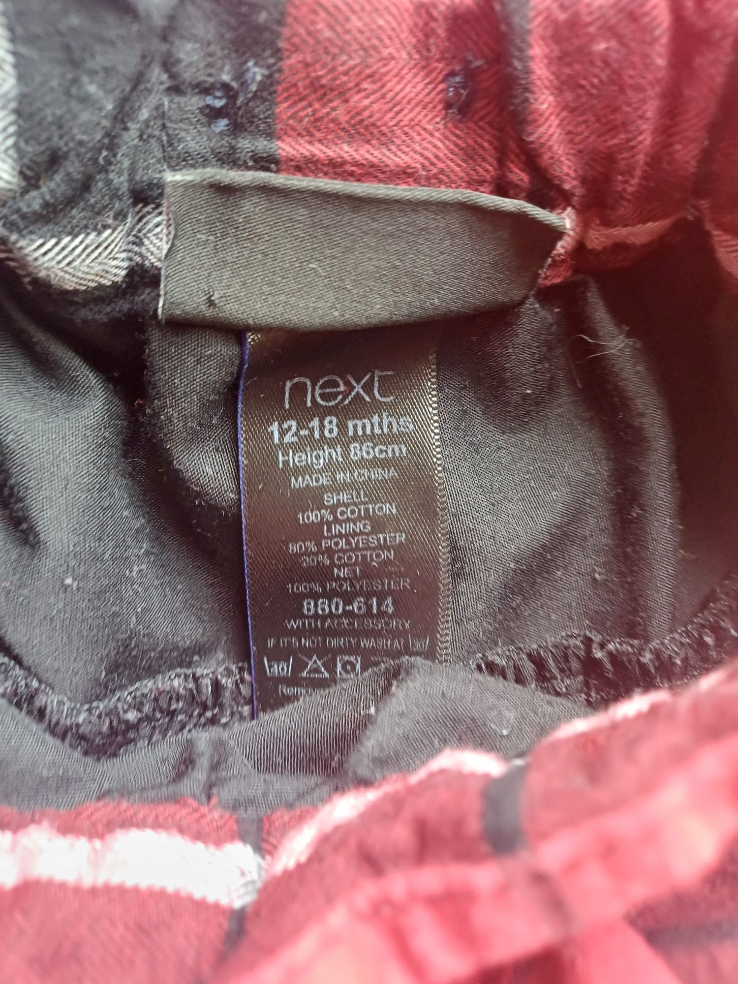 Piękny świąteczny komplet Reserved Next+złote baletki H&m 104r. 48zl