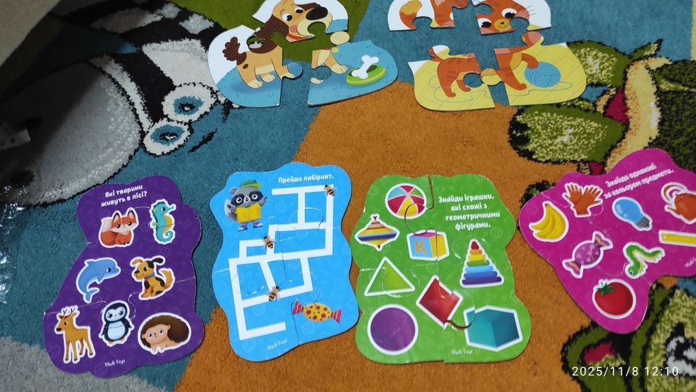 Набір іграшок Мозаїка, піраміда - балансир, лабіринт, пазли