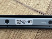 Sony stojak pod TV