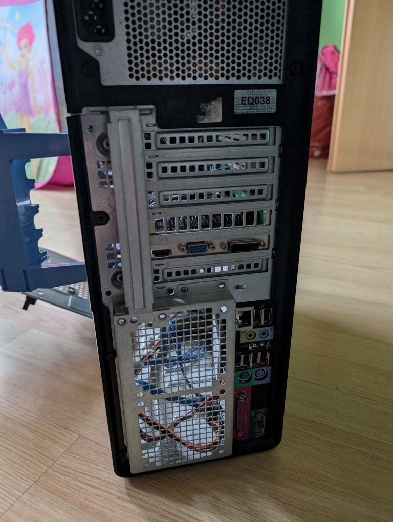 Komputer stacjonarny Intel Xenon W3689