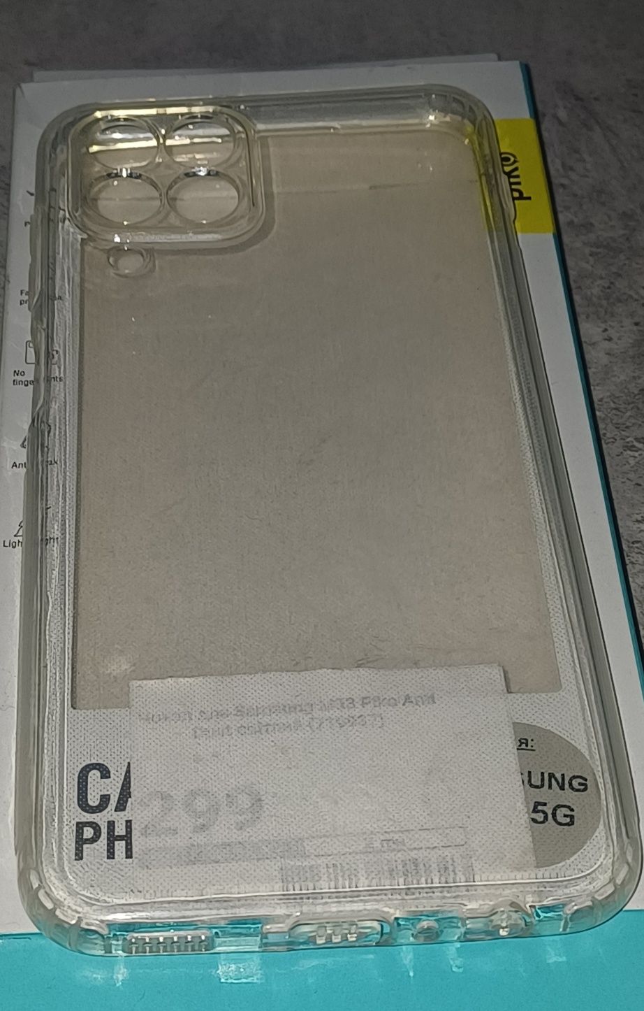 Чохол samsung m33 прозорий