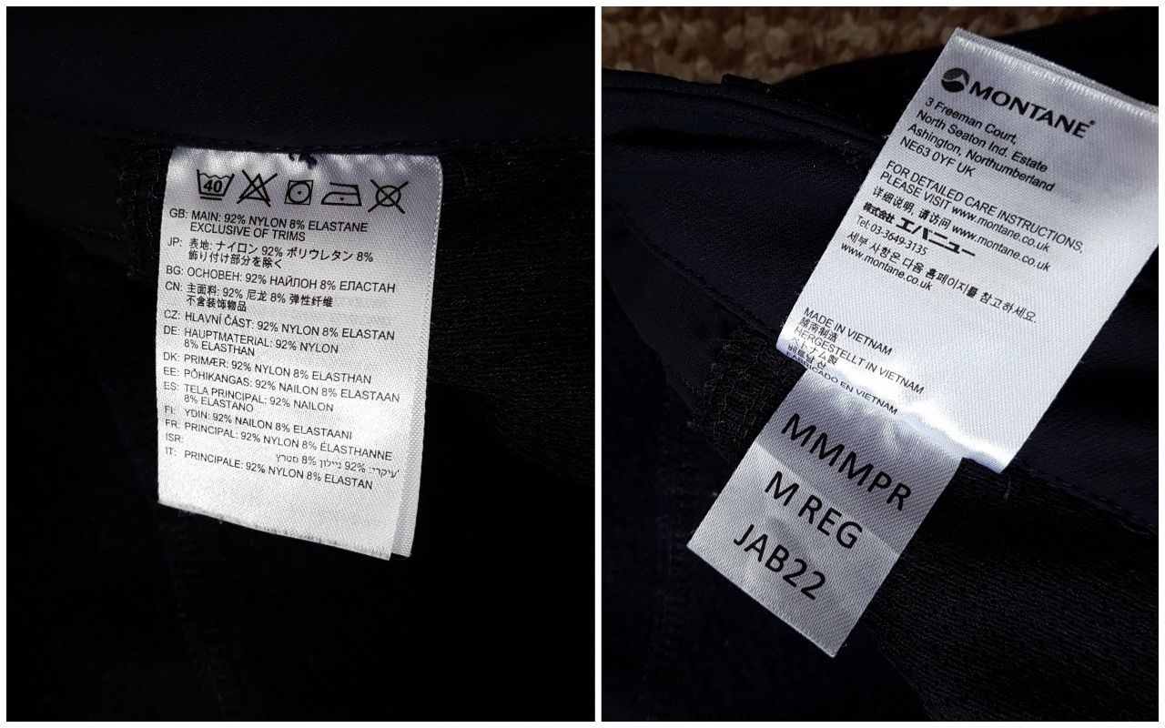 Montane M softshell трекінгові штани на флісі оригінал