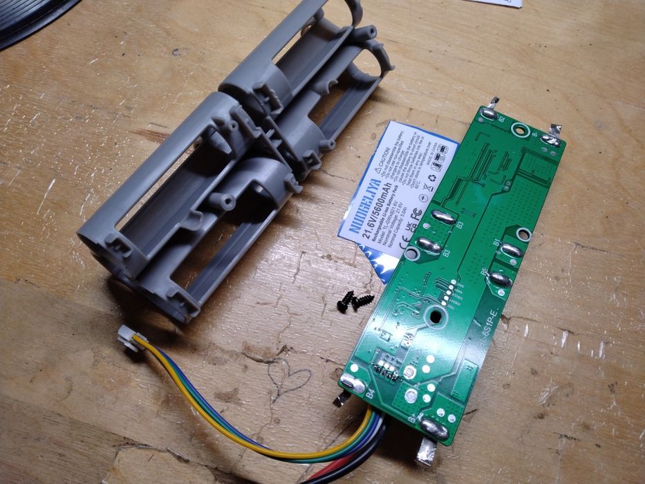 Комплект для аккумулятора